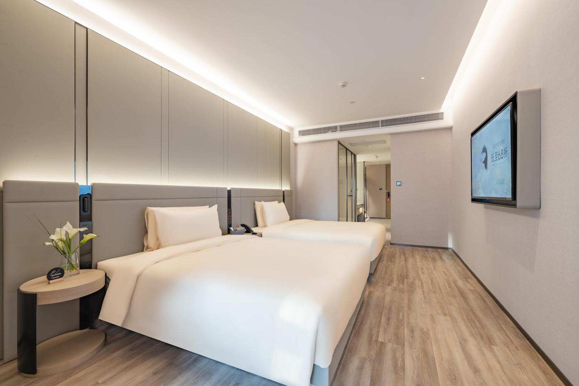 Atour S Hotel Shanghai Lujiazui Expo Center Dış mekan fotoğraf